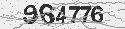 Captcha 51